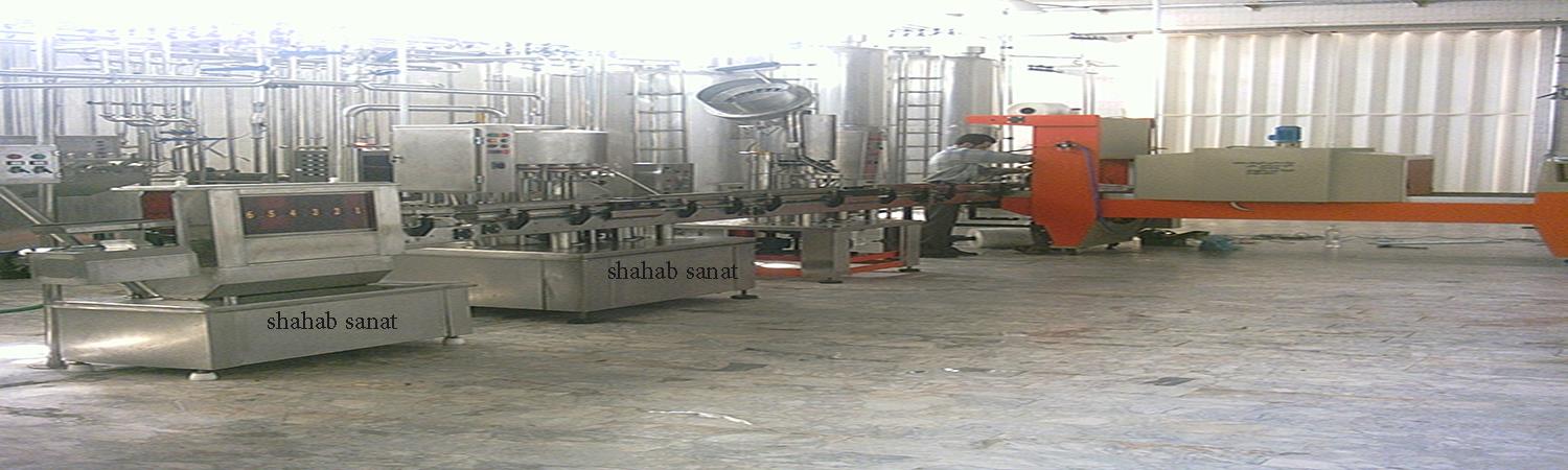 خط کامل لبنیات