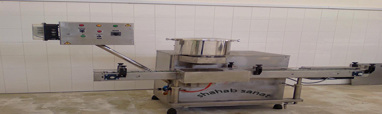 دستگاه پرکن پودر دارویی صنایع بهداشتی