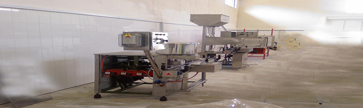 خط بسته بندی دارویی